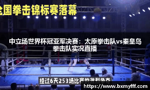 乐动·LDSports(中国)体育官网