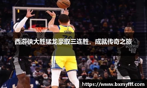 乐动·LDSports(中国)体育官网
